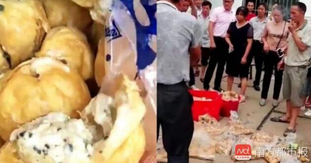 使用發(fā)霉變質(zhì)食材 如何拿下6400萬學生餐配送大單？